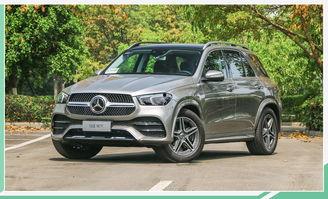 奔驰gle国产,豪华与性能的完美融合 第3张 奔驰gle国产,豪华与性能的完美融合 第3张