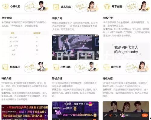 99国产热视频,盘点年度热门影视佳作  第3张