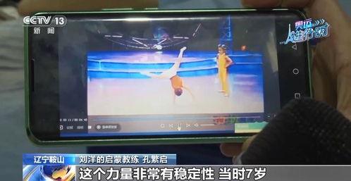 国产精品第23页,探索匠心独运的艺术瑰宝 第3张 国产精品第23页,探索匠心独运的艺术瑰宝 第3张