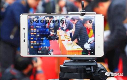 国产户外直播在线观看,尽享国产直播盛宴  第3张