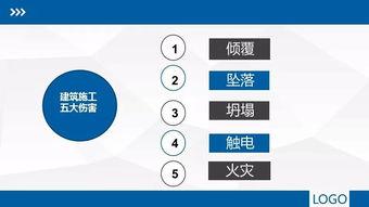 国产104页,深度解析我国科技发展的新篇章  第2张