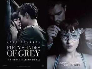 国产三级黄色毛片,暗流涌动的地下世界 第2张 国产三级黄色毛片,暗流涌动的地下世界 第2张