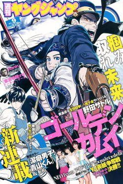 1024手机看电影国产  第3张