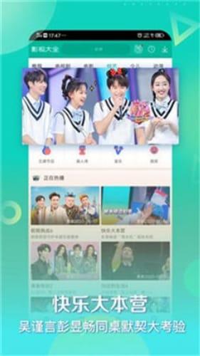 国产精品2页  第3张