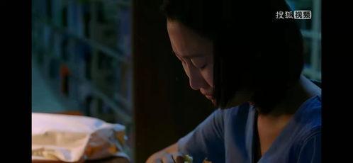 国产一级爱  第3张