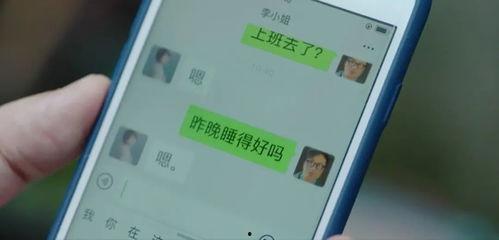 国产成人资源,探索情感与欲望的多元表达  第3张