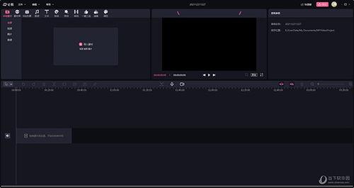 国产小视频视频,捕捉生活瞬间，展现时代风采  第2张