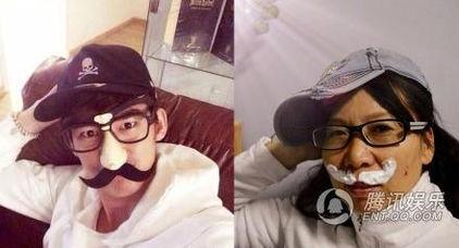 国产情侣做爱自拍  第3张