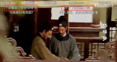 国产三级剧情,国产三级剧情的激情演绎  第2张