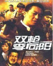 在线国产电影  第2张