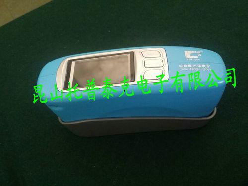 国产成人手机视频,引领潮流的私密娱乐新体验  第2张