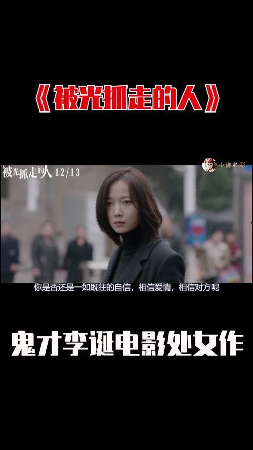 国产夫妻在线视频 第2张 国产夫妻在线视频 第2张