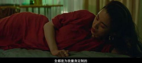 好看的国产毛片,探寻中国电影艺术的魅力 第2张 好看的国产毛片,探寻中国电影艺术的魅力 第2张