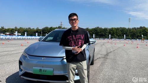 国产无马,引领绿色出行新潮流  第3张