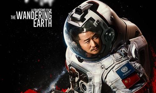 jzjzjz国产片,jzjzjz，匠心独运的视觉盛宴  第2张