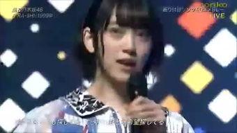 国产精品视频3p,匠心独运，视听盛宴  第2张