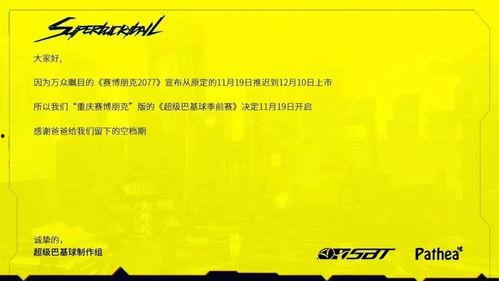 国产黄图,暗流涌动的网络隐秘世界 第3张 国产黄图,暗流涌动的网络隐秘世界 第3张