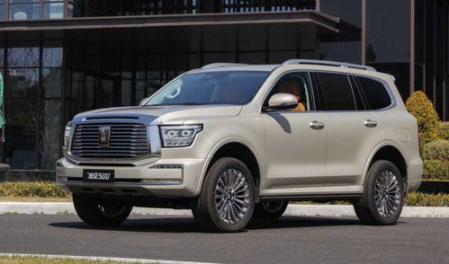 4虎国产视频  第2张