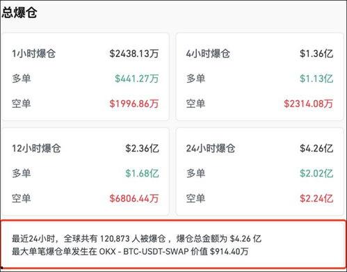 国产黄网在线视频,暗流涌动的网络迷雾  第1张