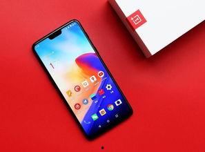 久久6国产,多元文化交融下的历史足迹与未来展望”  第1张