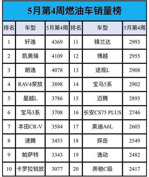 久久6国产,多元文化交融下的历史足迹与未来展望”  第3张