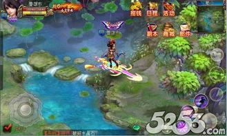 国产嘿咻 第2张 国产嘿咻 第2张