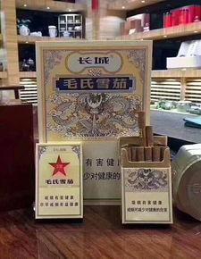 国产雪茄哪里买,国产雪茄购买指南 第1张 国产雪茄哪里买,国产雪茄购买指南 第1张