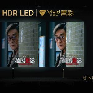 国产影音,探索中国电影与音乐的璀璨星空 第1张 国产影音,探索中国电影与音乐的璀璨星空 第1张