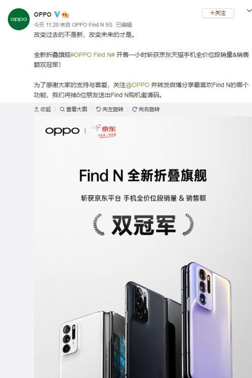 国产分类在线  第3张