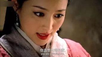 国产特级毛片潘金莲  第3张