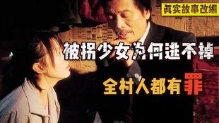 成人国产电影,国产电影中的成人世界 第1张 成人国产电影,国产电影中的成人世界 第1张