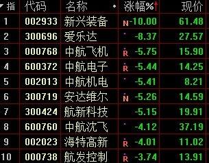 97资源国产,揭秘全球资源宝库的崛起之路 第2张 97资源国产,揭秘全球资源宝库的崛起之路 第2张