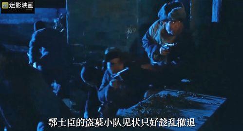 国产乱1,揭秘影视行业背后的利益纠葛与道德困境  第2张