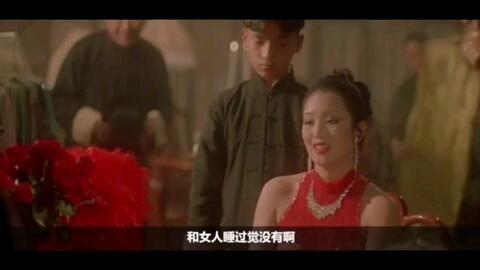 色情国产 第2张 色情国产 第2张