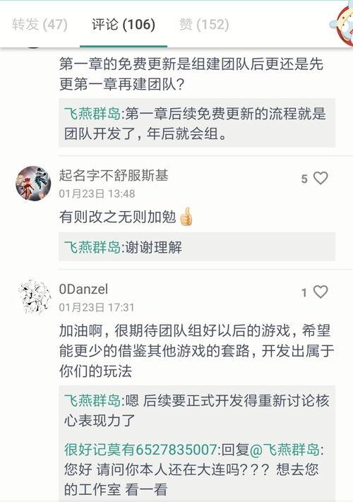 人人干人人射国产,揭秘“人人干人人射国”现象背后的社会现象与思考  第2张