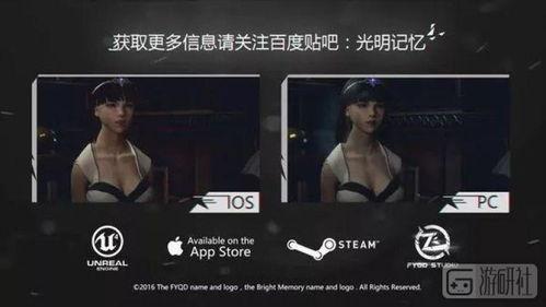 人人干人人射国产,揭秘“人人干人人射国”现象背后的社会现象与思考  第3张