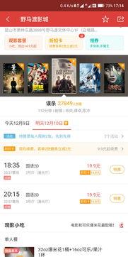 福利在线国产,构建全民共享的普惠未来 第2张 福利在线国产,构建全民共享的普惠未来 第2张