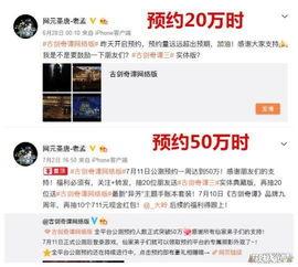 福利在线国产,构建全民共享的普惠未来 第3张 福利在线国产,构建全民共享的普惠未来 第3张