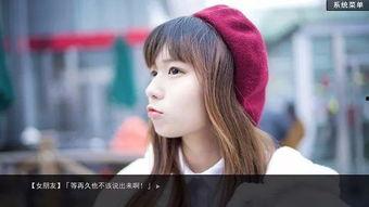 国产福利秒拍,捕捉生活精彩瞬间，共享快乐时光  第2张