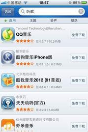 91精品国产91免费,揭秘热门影视资源平台  第1张