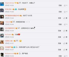 91精品国产91免费,揭秘热门影视资源平台  第2张