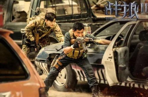 国产一及片,探索中国电影新纪元  第2张