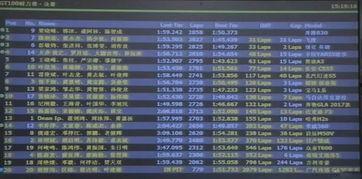 天天操国产,探索国产生态的活力与未来 第2张 天天操国产,探索国产生态的活力与未来 第2张