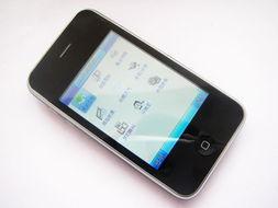 国产精品手机小视频,小视频中的科技魅力展现  第2张