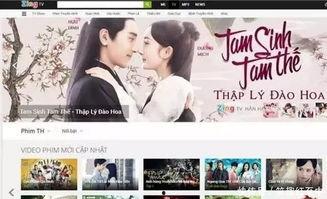 青娱乐国产视频大全