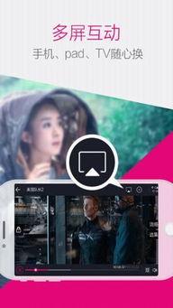 青娱乐国产视频大全 第3张 青娱乐国产视频大全 第3张