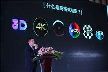 四虎影院国产精品,国产精品影视盛宴，尽享视听盛宴  第1张