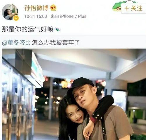 91国产在线直播,揭秘国内热门直播平台魅力所在  第2张