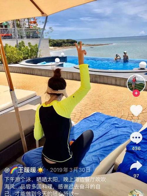 国产孕妇在线播放,温馨育儿知识，陪伴孕妈安心孕育之旅  第3张