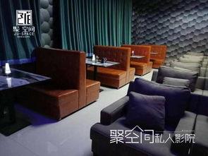 国产私人影院在线观看,国产私人影院在线观看新潮流 第2张 国产私人影院在线观看,国产私人影院在线观看新潮流 第2张